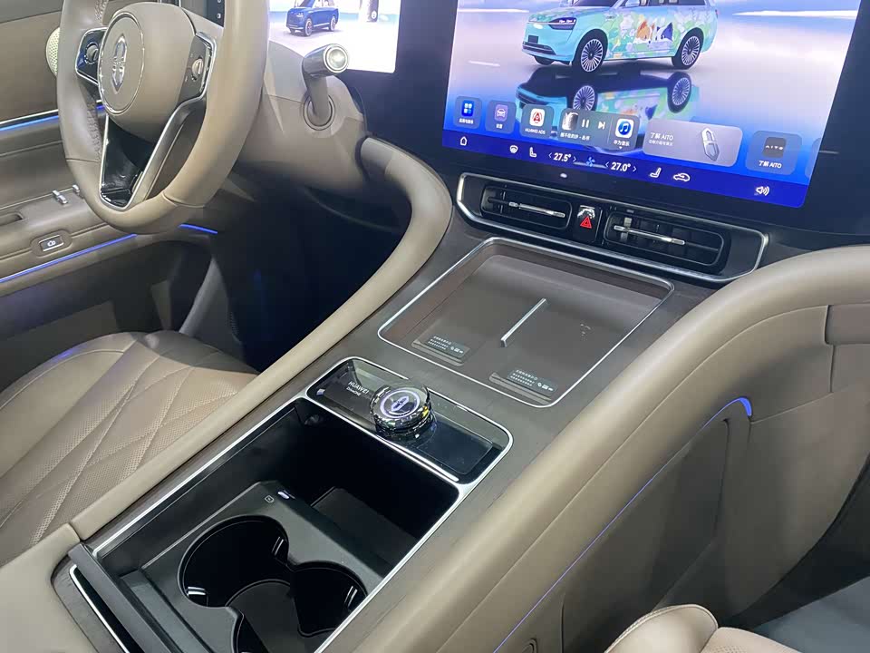 AITO Ask the world M9