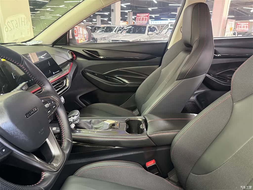 Changan X5, 2021 24