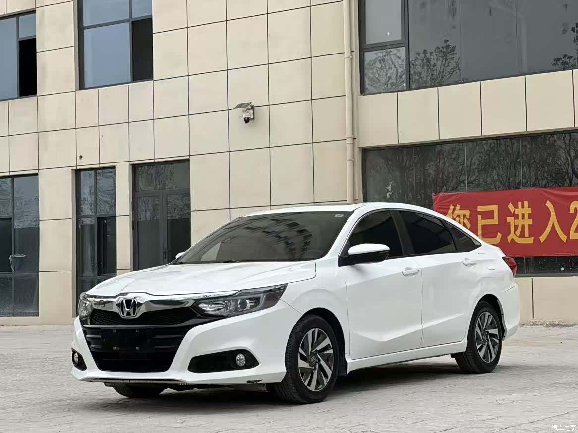 Honda Crider, 2020 1