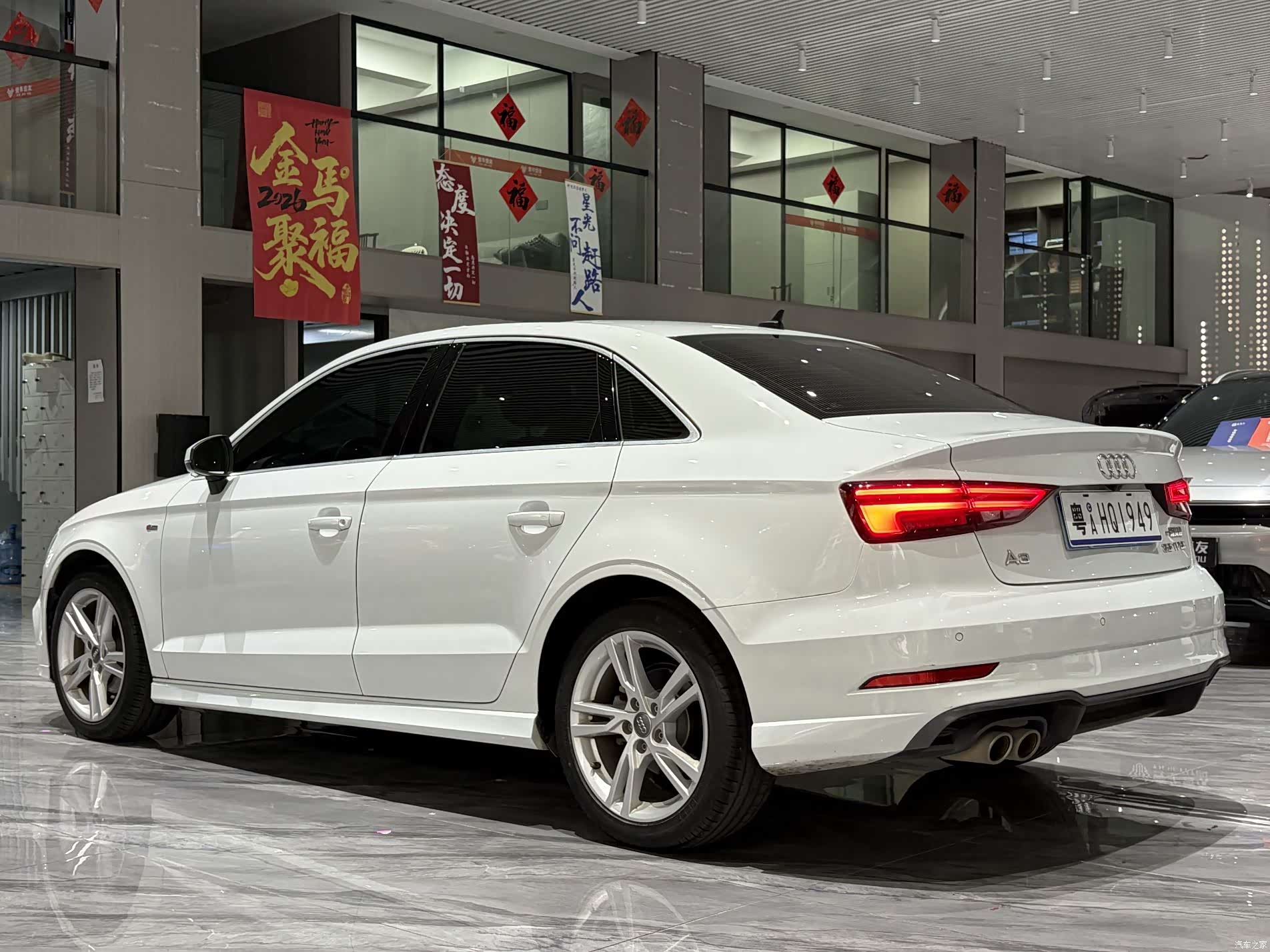 Audi A3, 2021 27