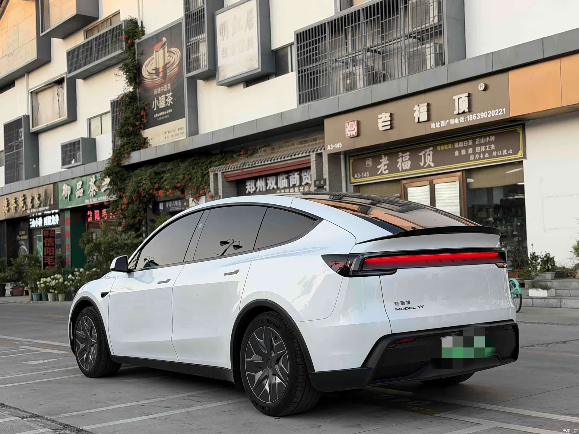 Tesla Model Y, 2026 8