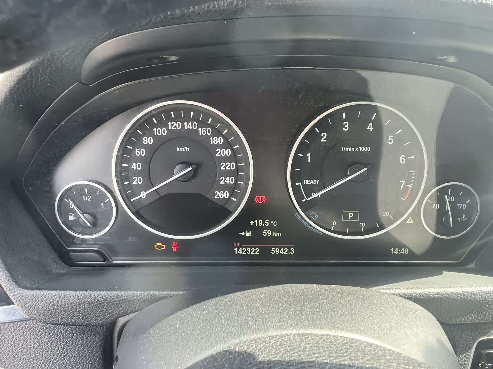 BMW 3 Series, 2018 8