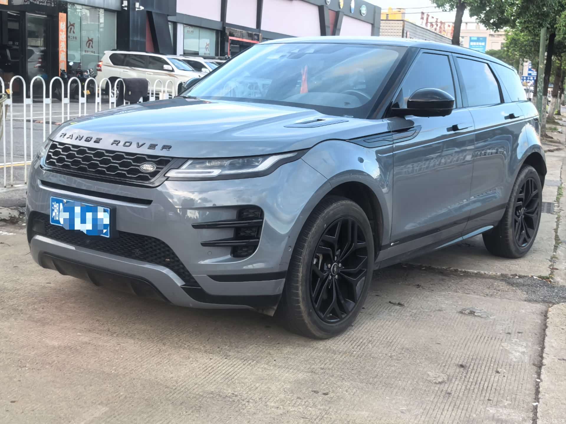 Land Rover Range Rover, 2021 1