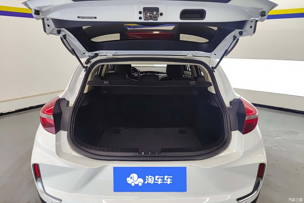 Geely Emgrand, 2020 4