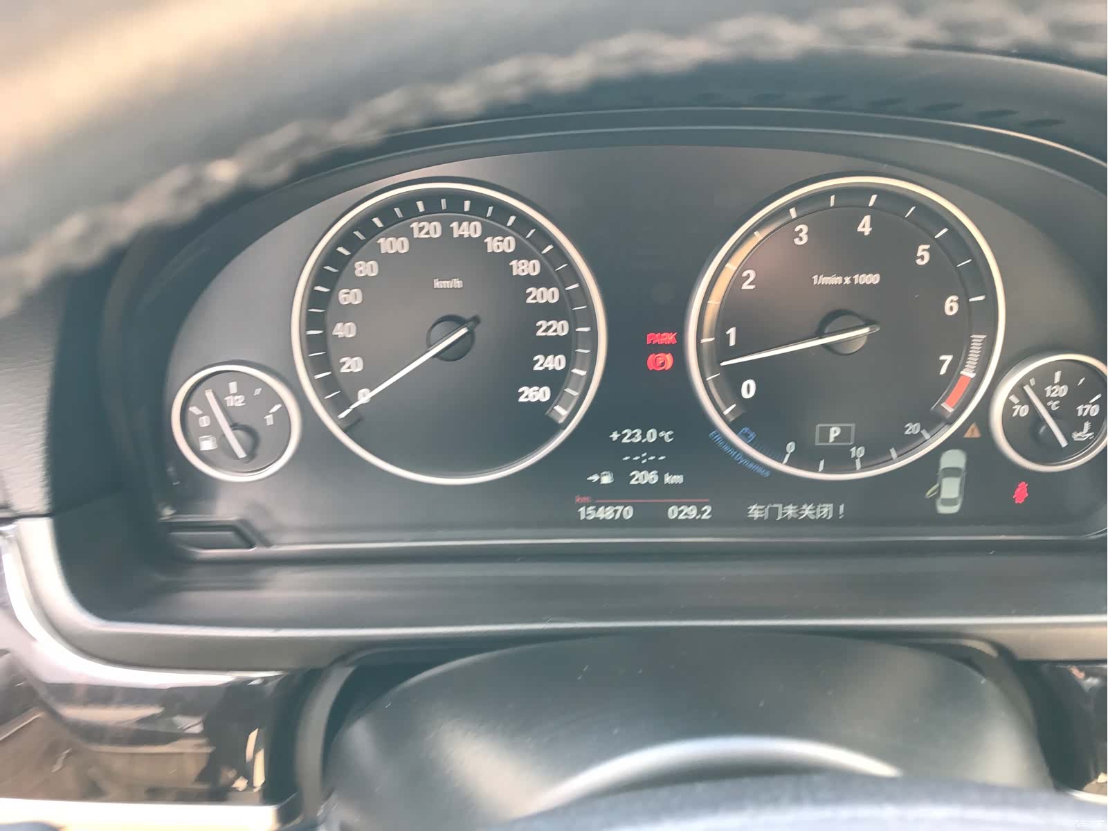 BMW 5 Series, 2012 11