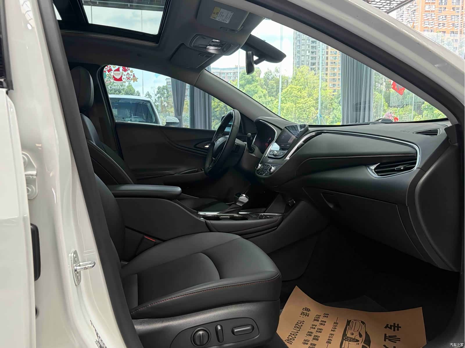 Chevrolet XL, 2022 27
