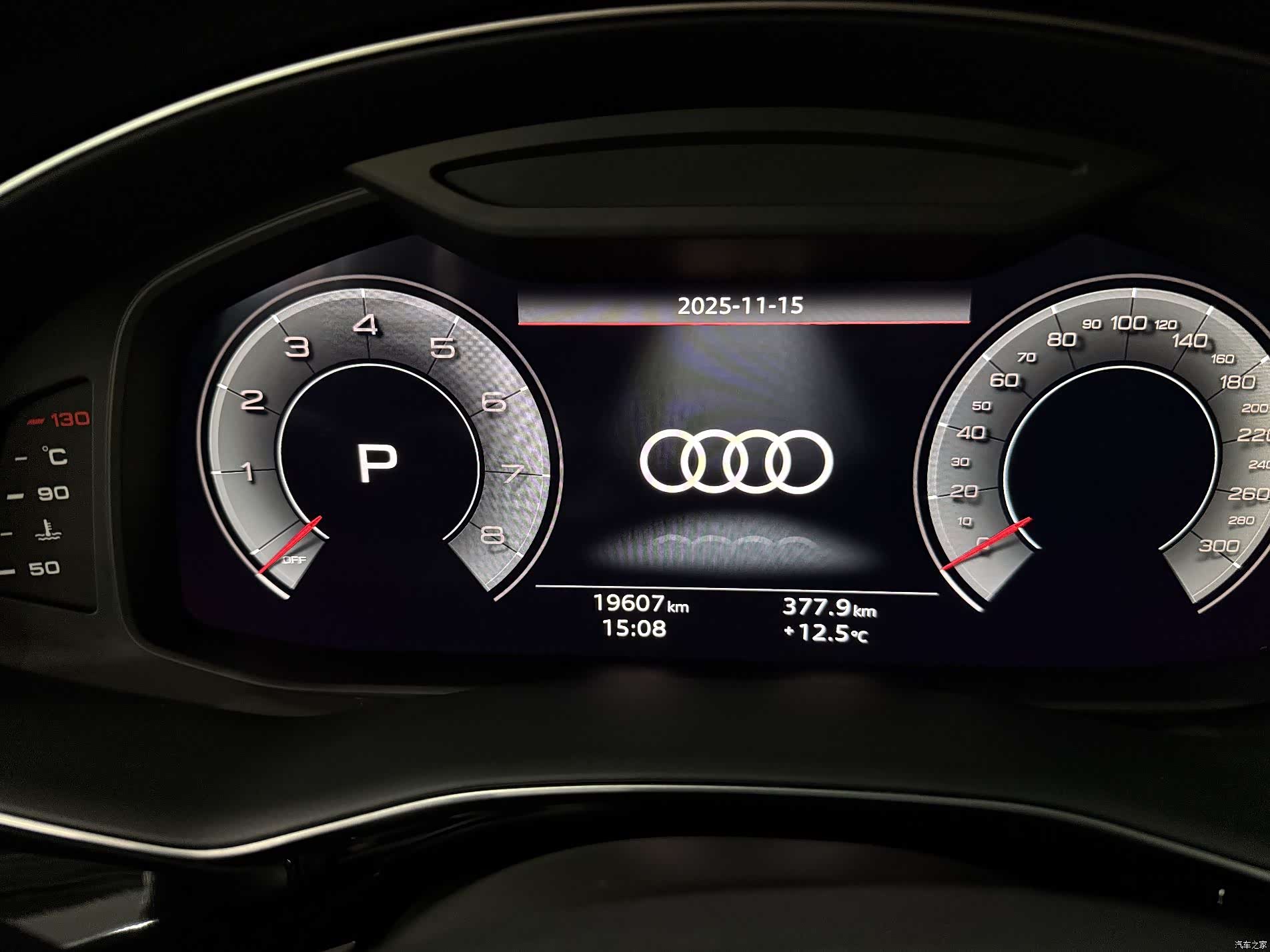 Audi Q8, 2023 13