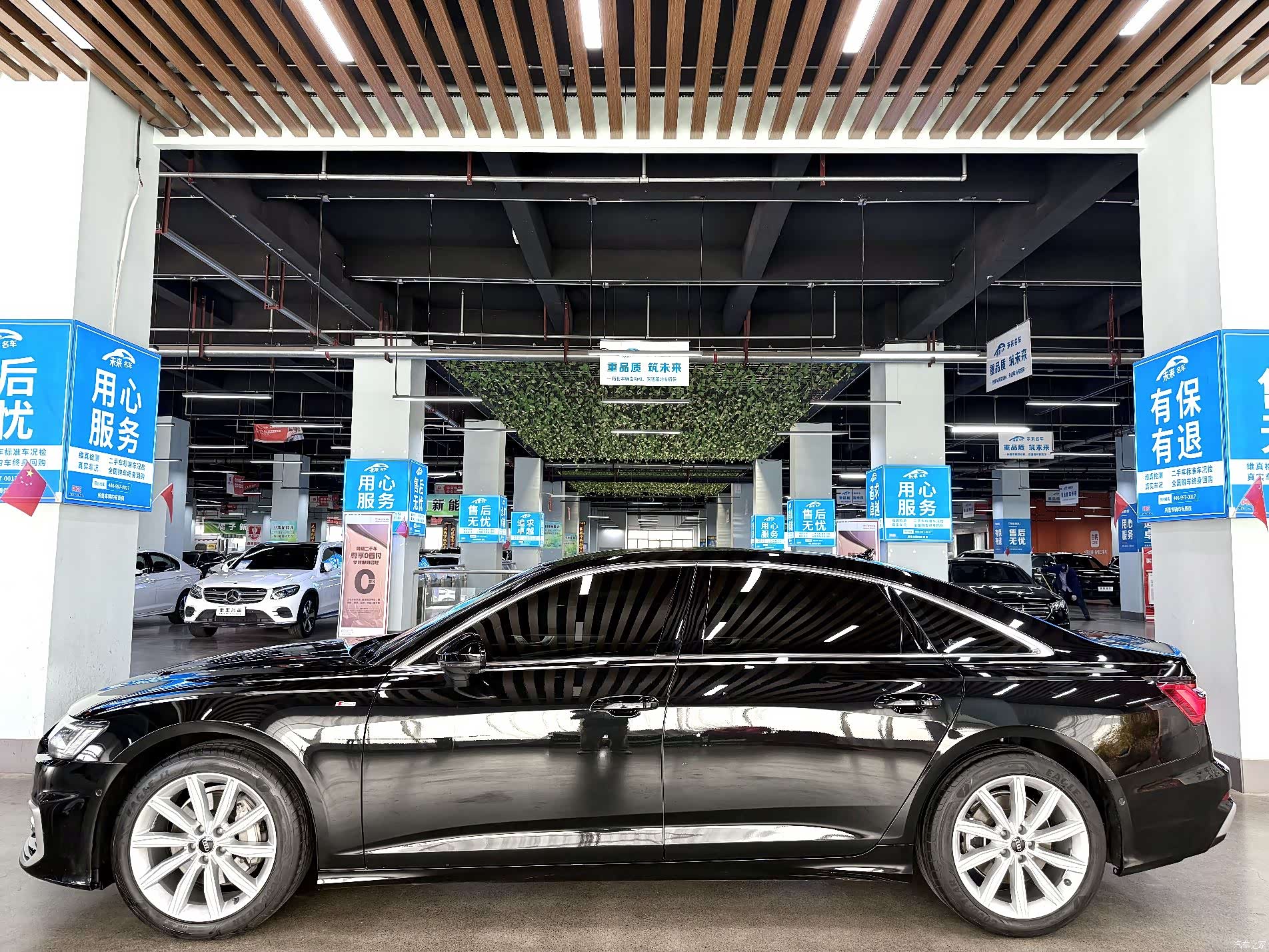 Audi A6L, 2024 18