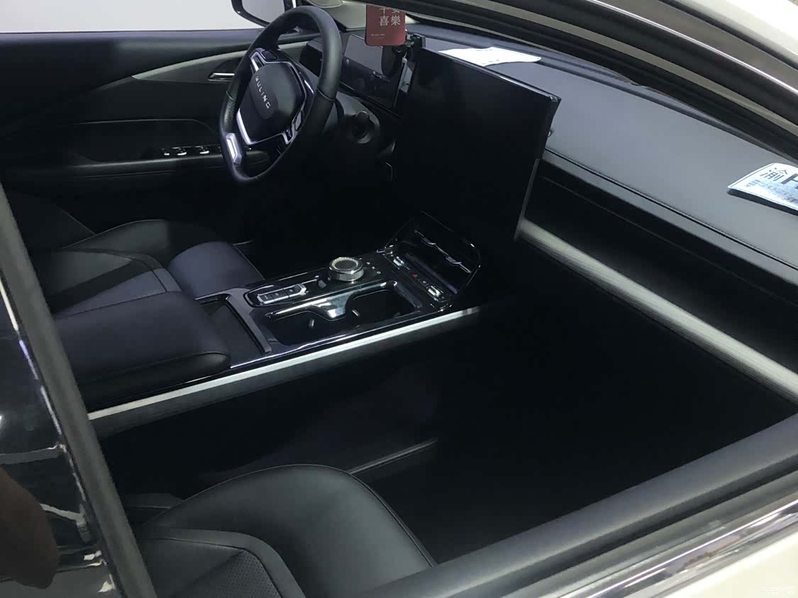 Wuling Starlight, 2024 4