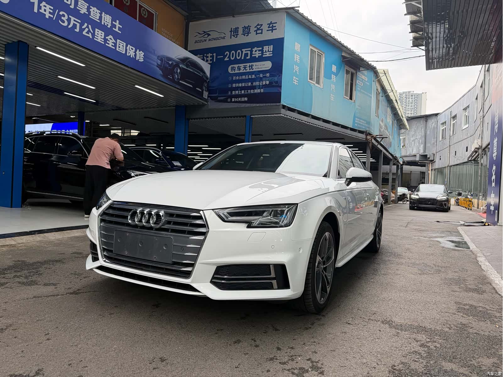 Audi A4L, 2018 1