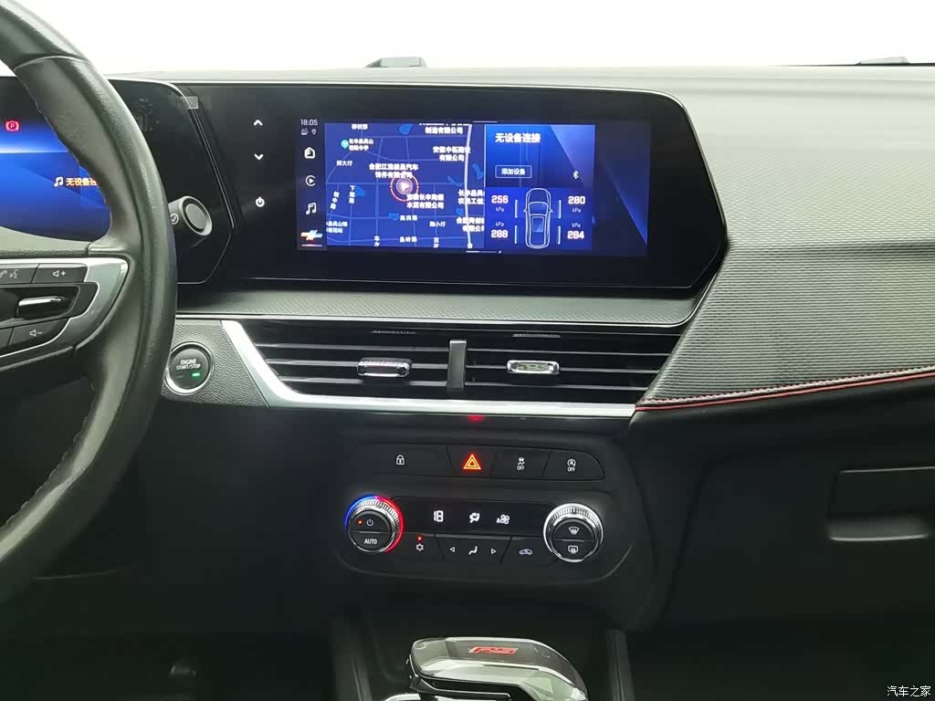 Chevrolet RS, 2022 12