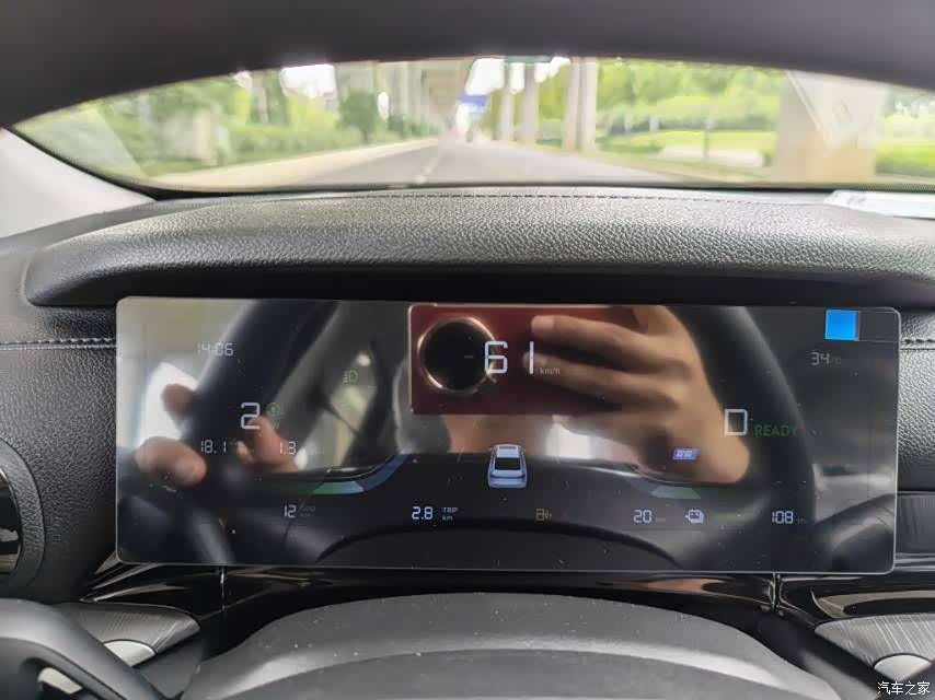 Geely 6, 2026 9