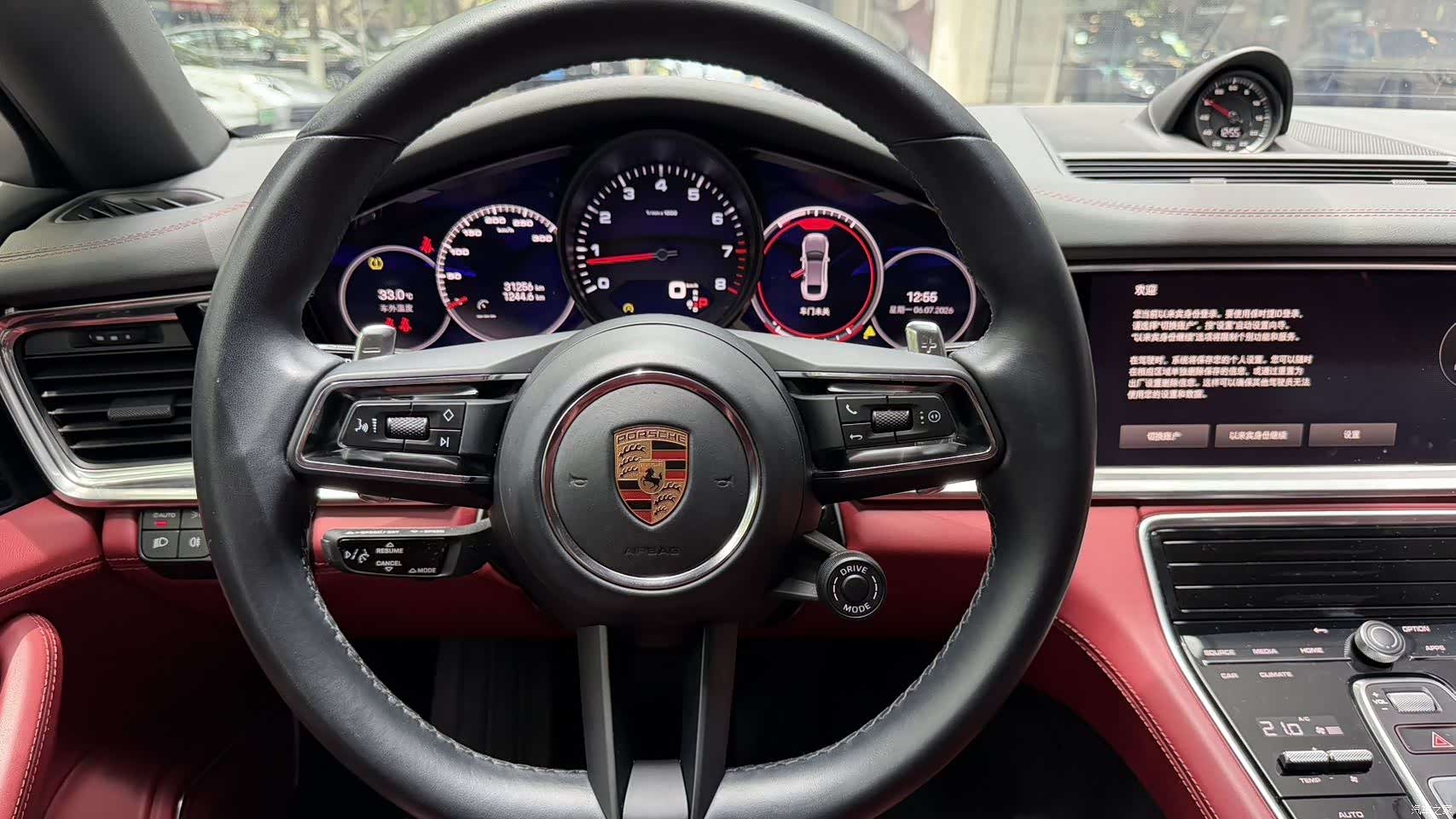 Porsche Panamera, 2024 9