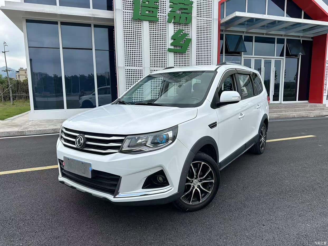 DongFeng SX6, 2020 1