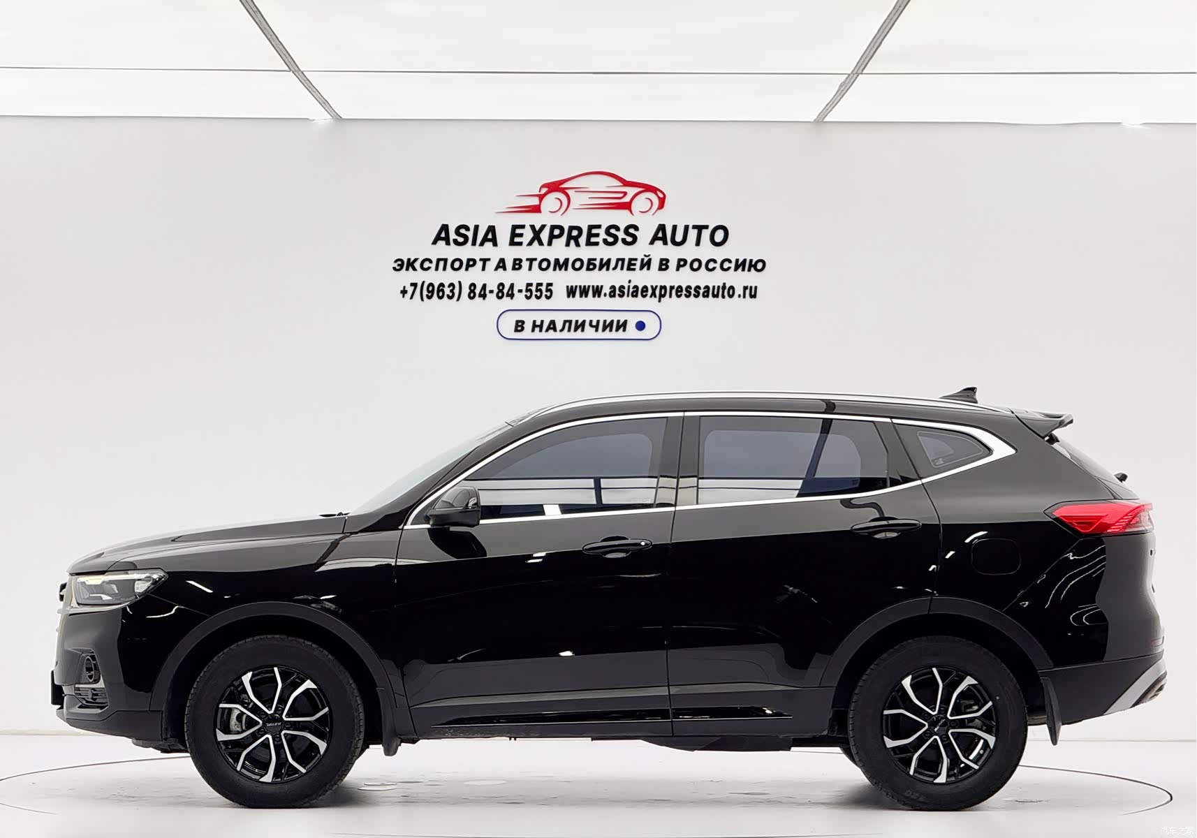 Haval H6, 2021 7