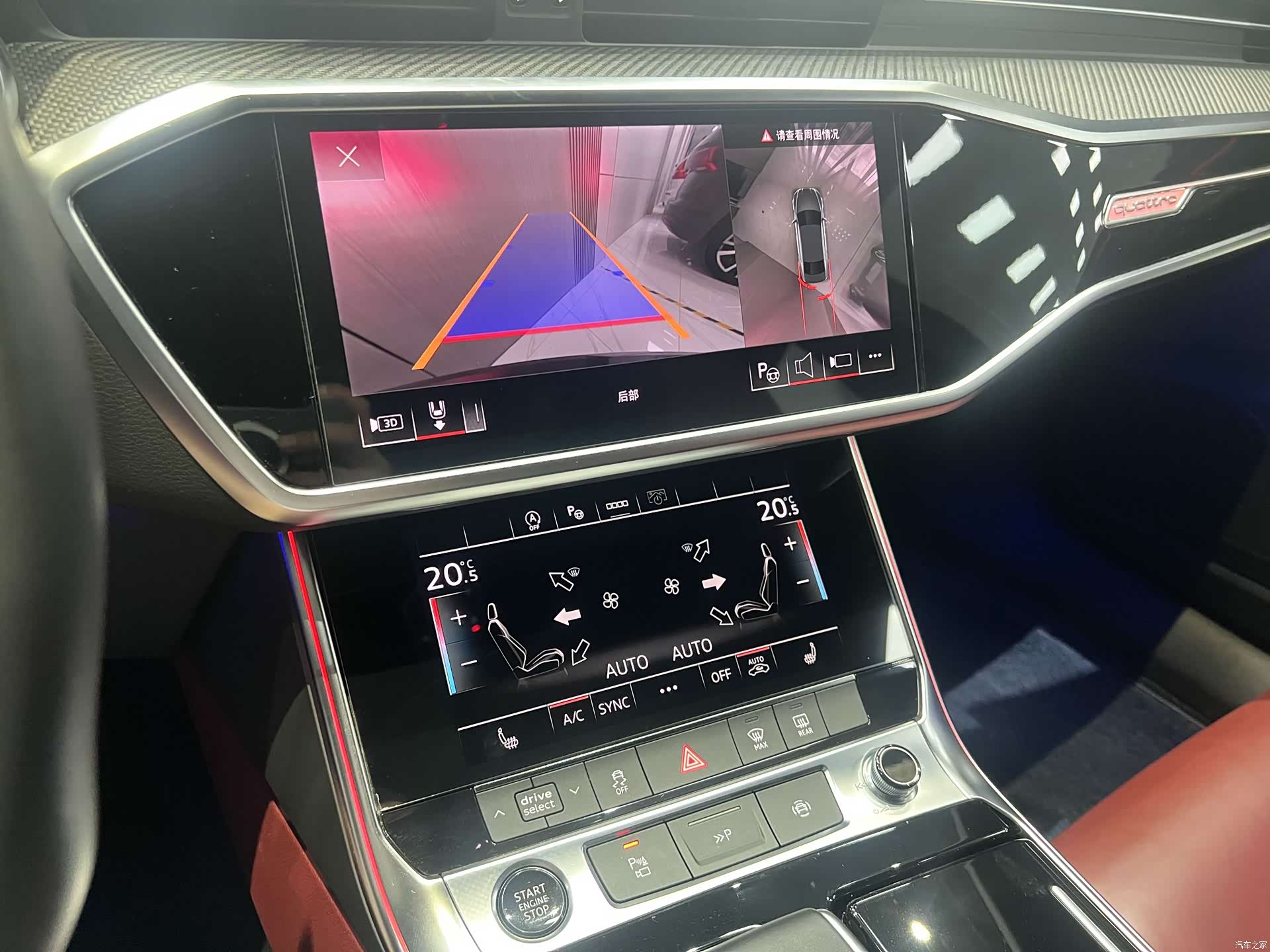 Audi A7L, 2023 все фото