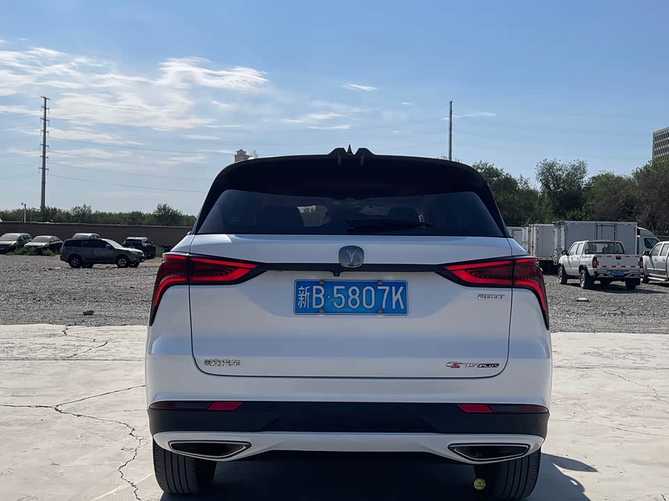 Changan CS75 PLUS Changan CS75 PLUS