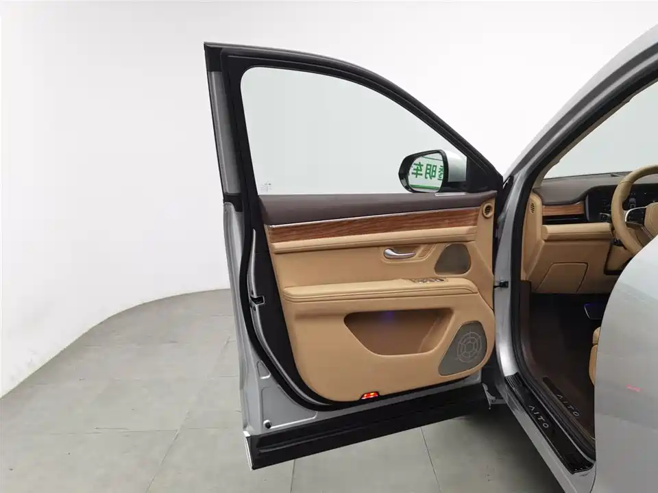 AITO Ask the world M7