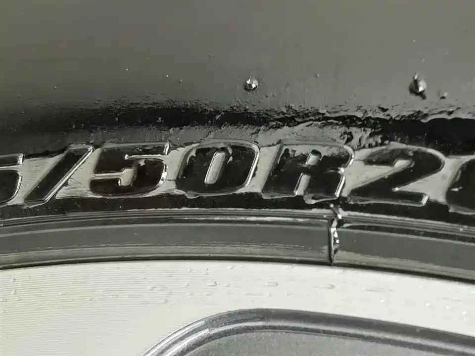 AITO Ask the world M7