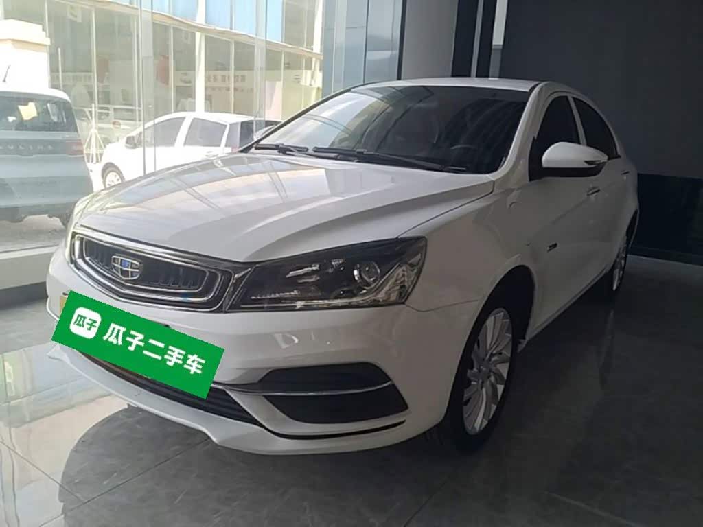 Geely Emgrand