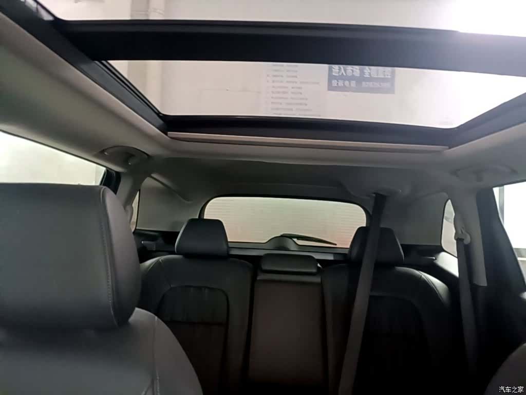 Honda Breeze, 2023 18
