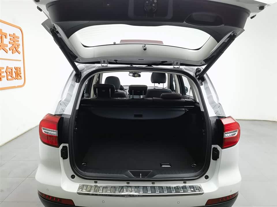 Haval H8 Haval H8