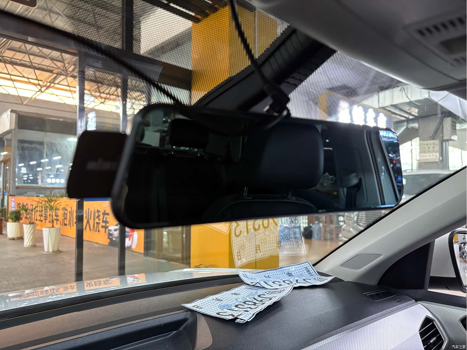 Volkswagen Tacqua, 2022 12