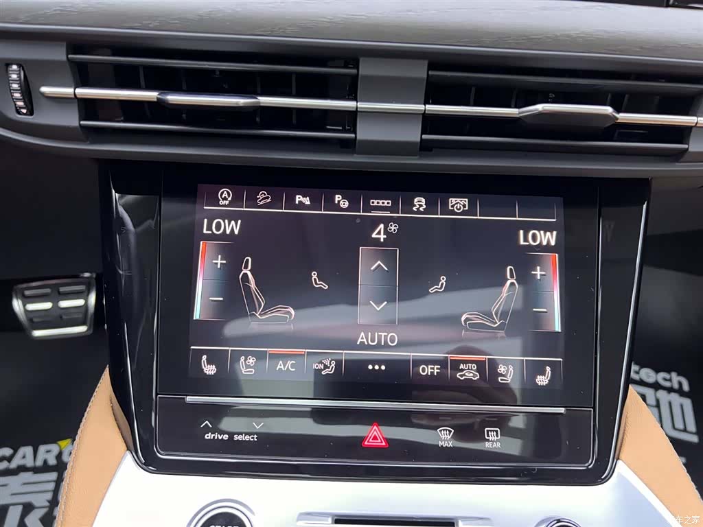 Audi Q6, 2024 24