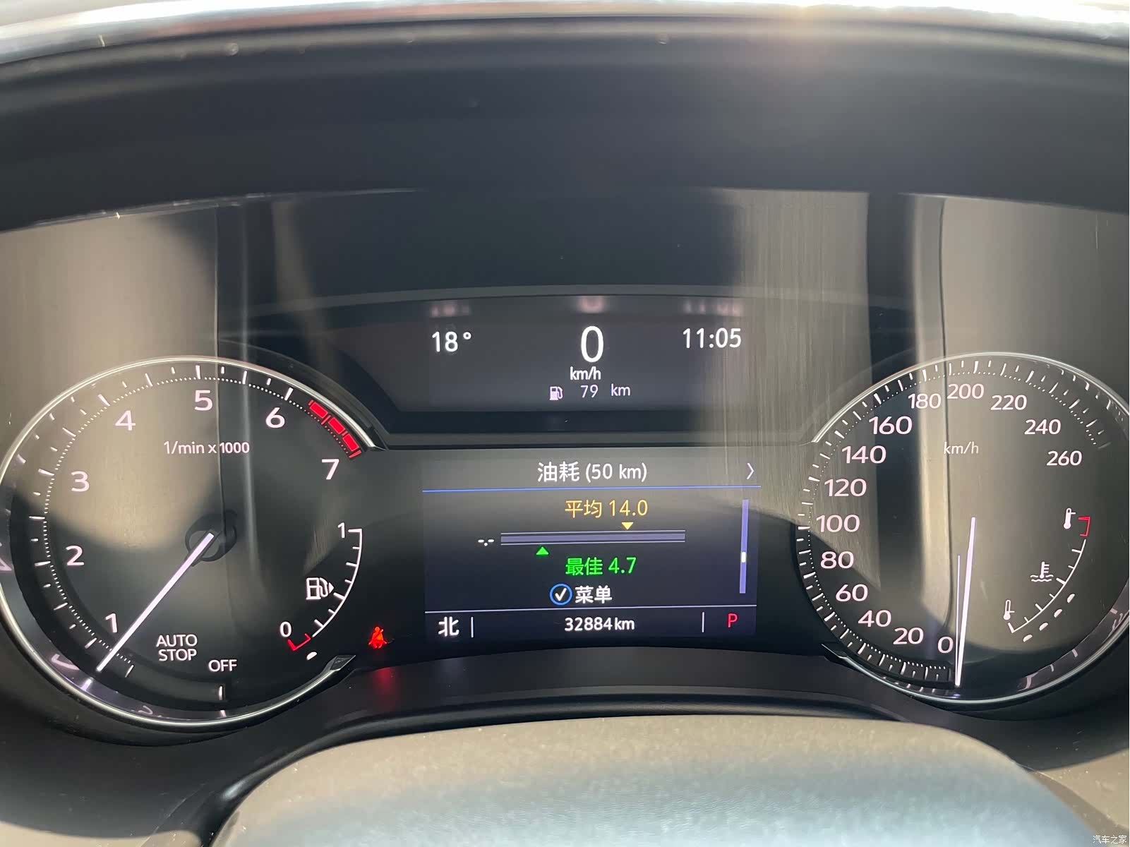 Cadillac CT5, 2021 15