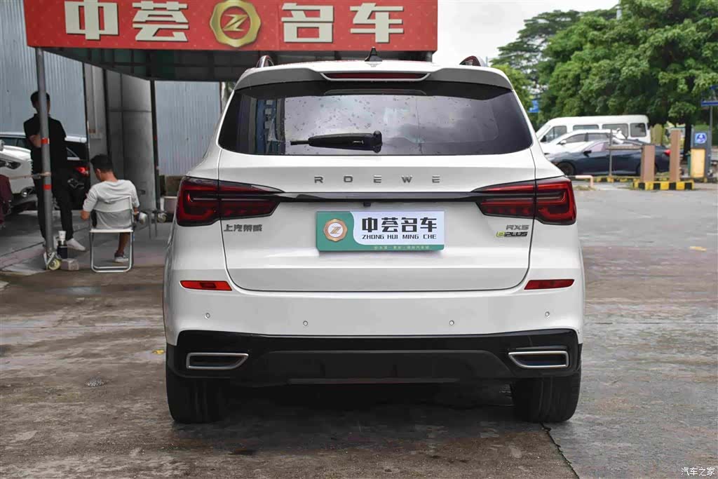 Roewe RX5, 2021 16