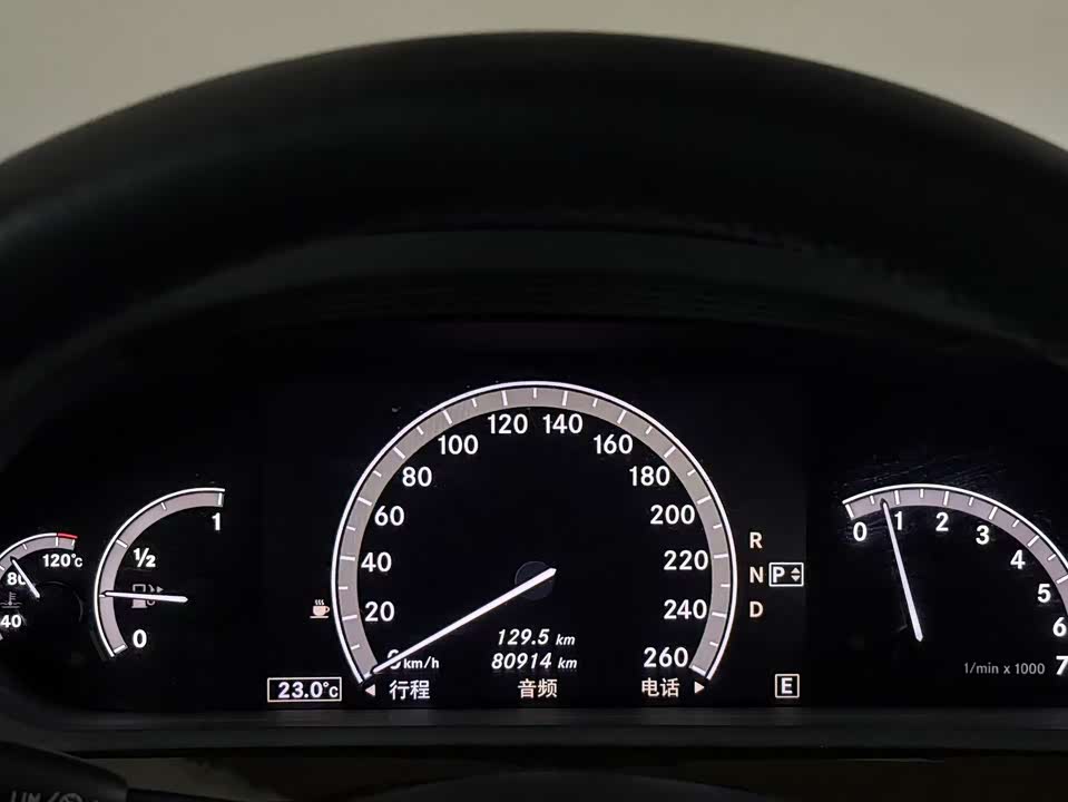 Mercedes-Benz S-class