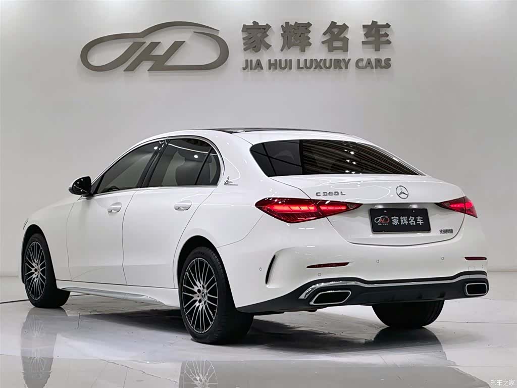 Mercedes-Benz C-Class, 2024 все фото