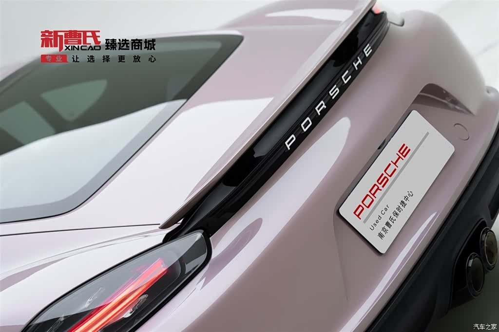 Porsche Cayman, 2022 7