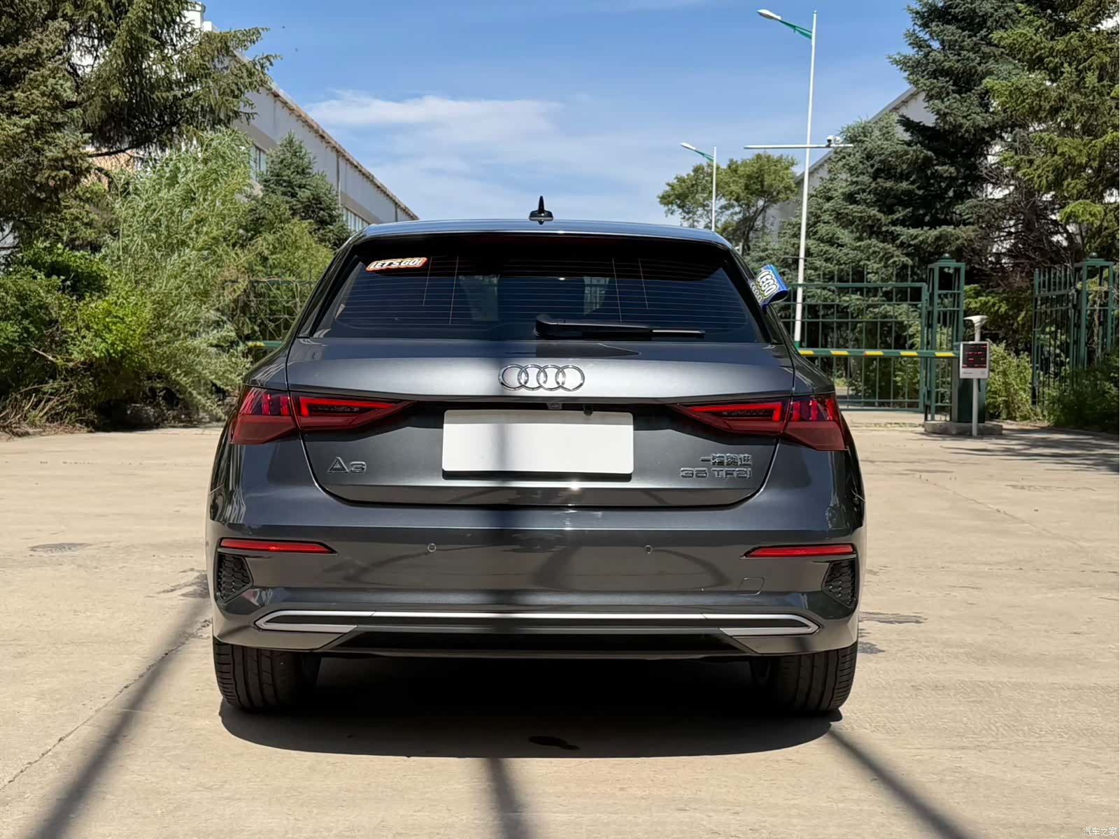 Audi A3, 2023 6
