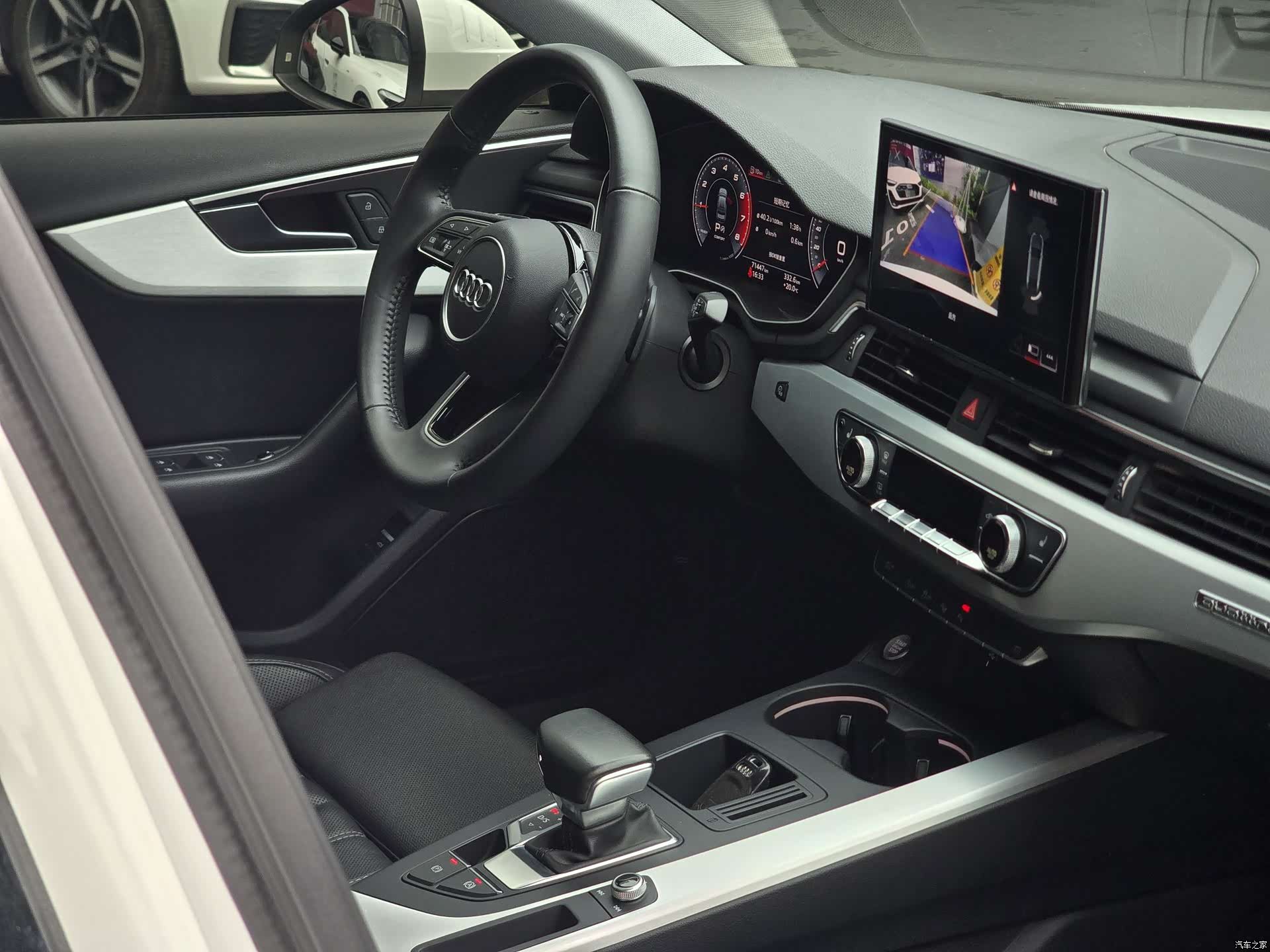 Audi A4L, 2021 13