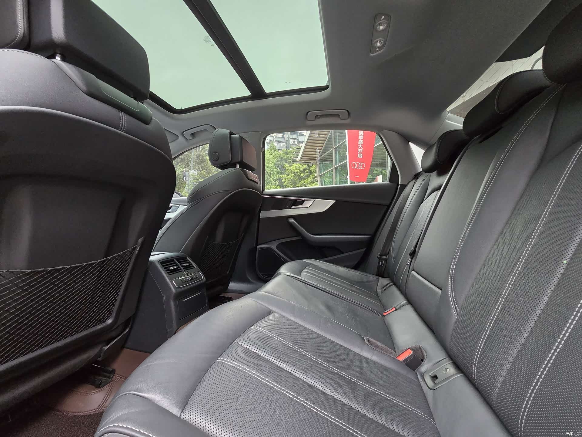 Audi A4L, 2021 20