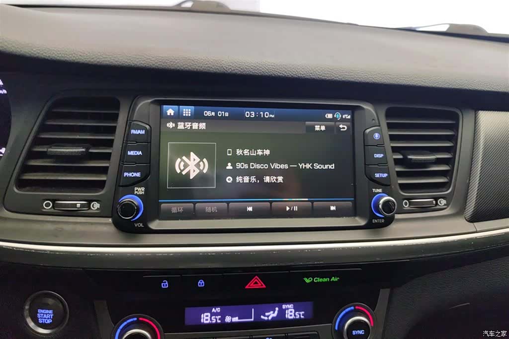 Hyundai DLX, 2018 13