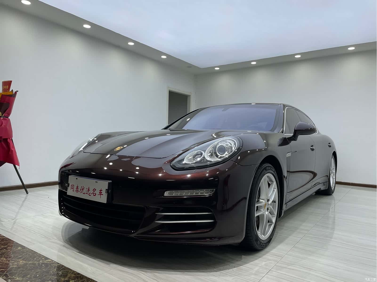 Porsche Panamera, 2016 1