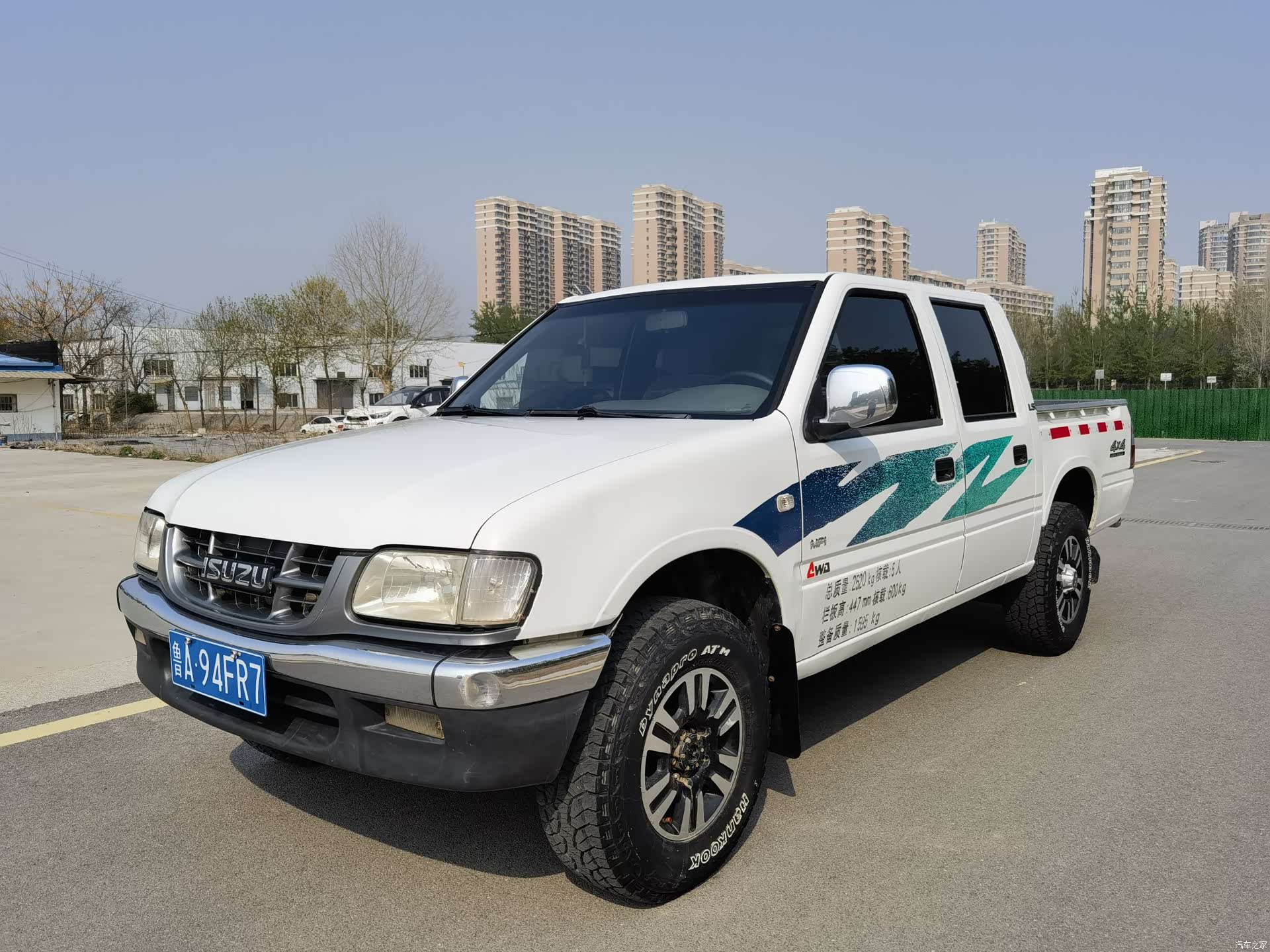 QingLingWuShiLing ZE3