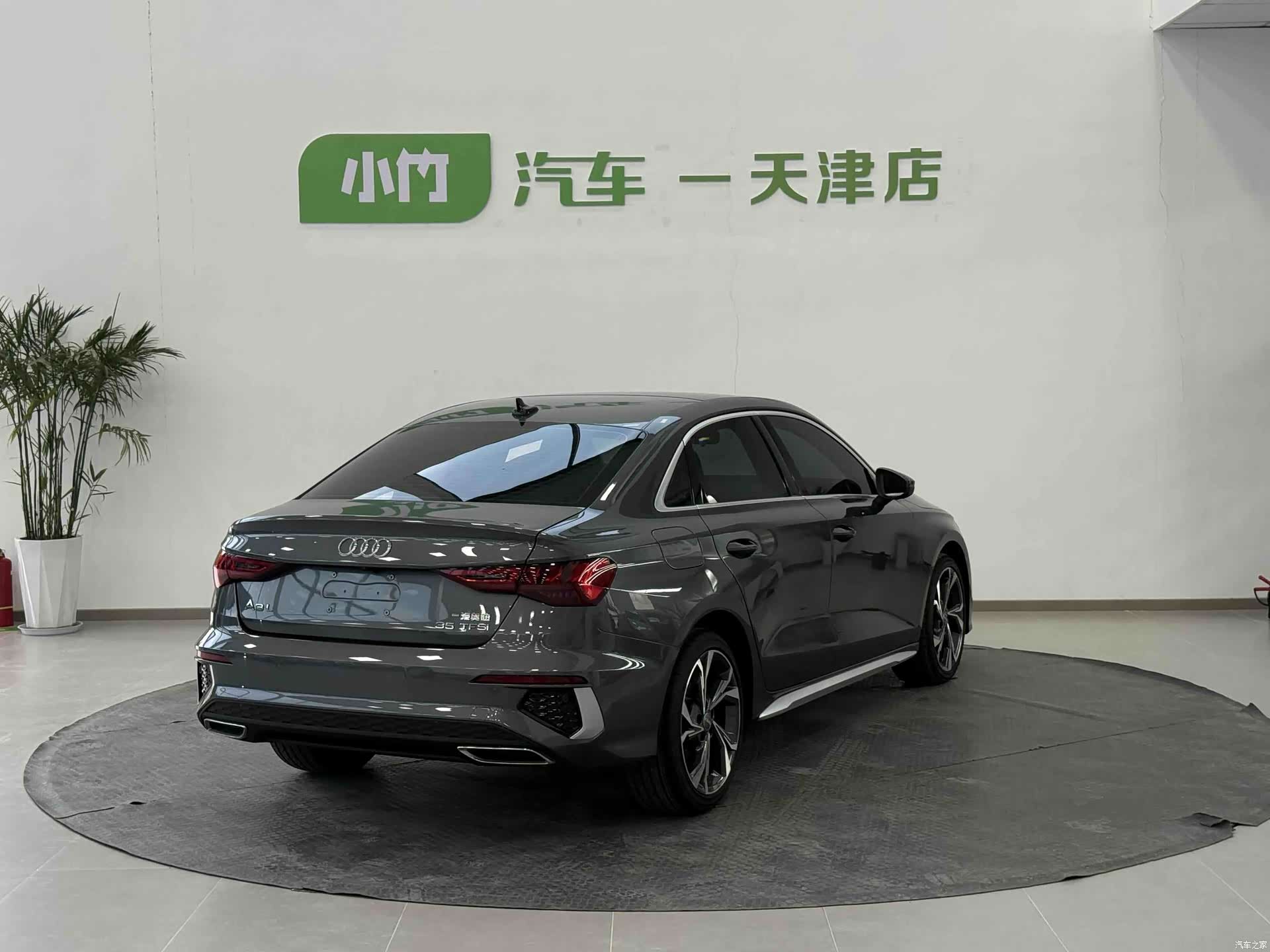 Audi A3, 2022 7