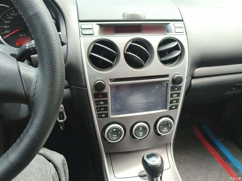 Mazda 6, 2015 6