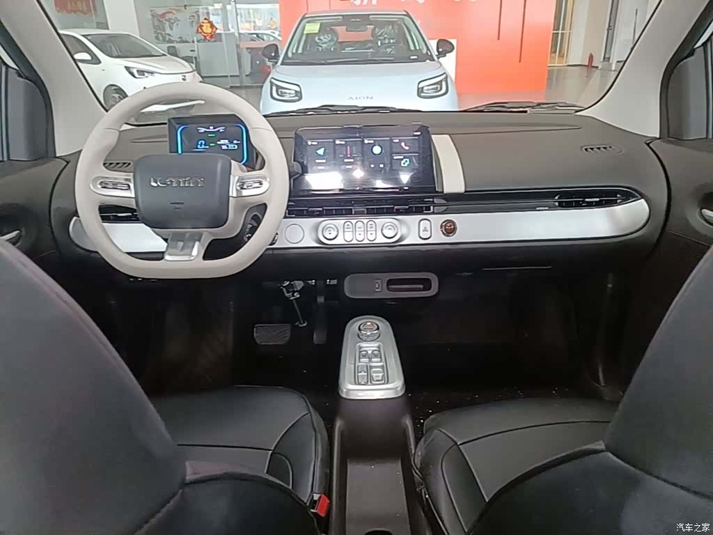 Changan Lumin, 2025 10