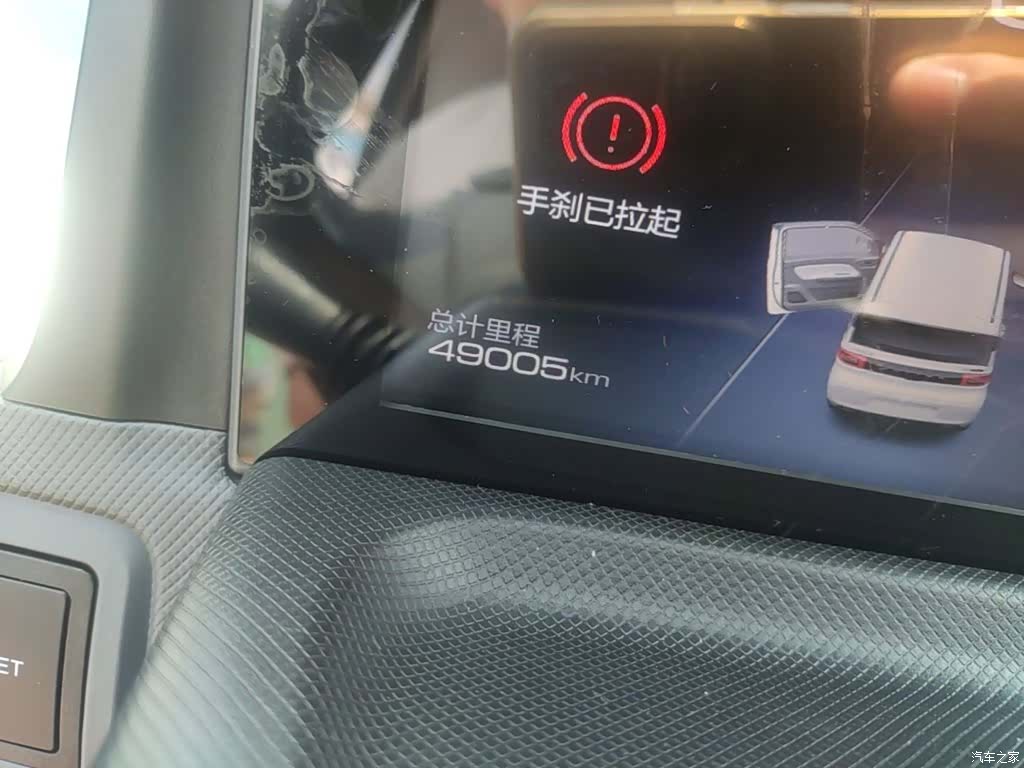 Wuling MINIEV, 2022 12