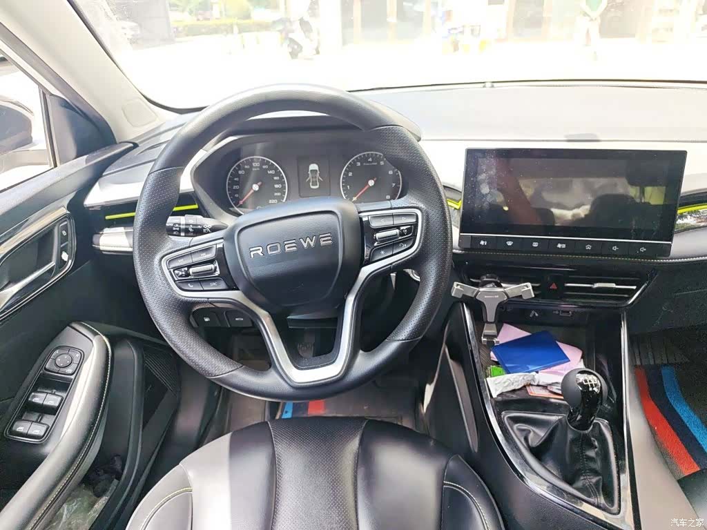 Roewe i5, 2021 3