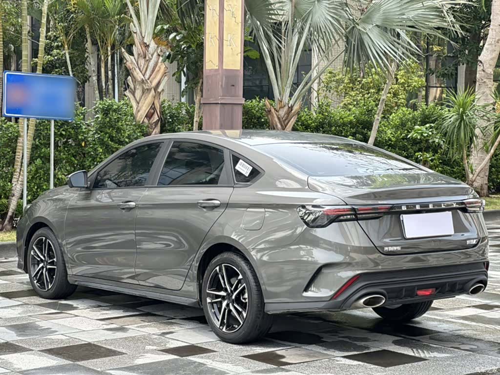 Geely Binray, 2024 24