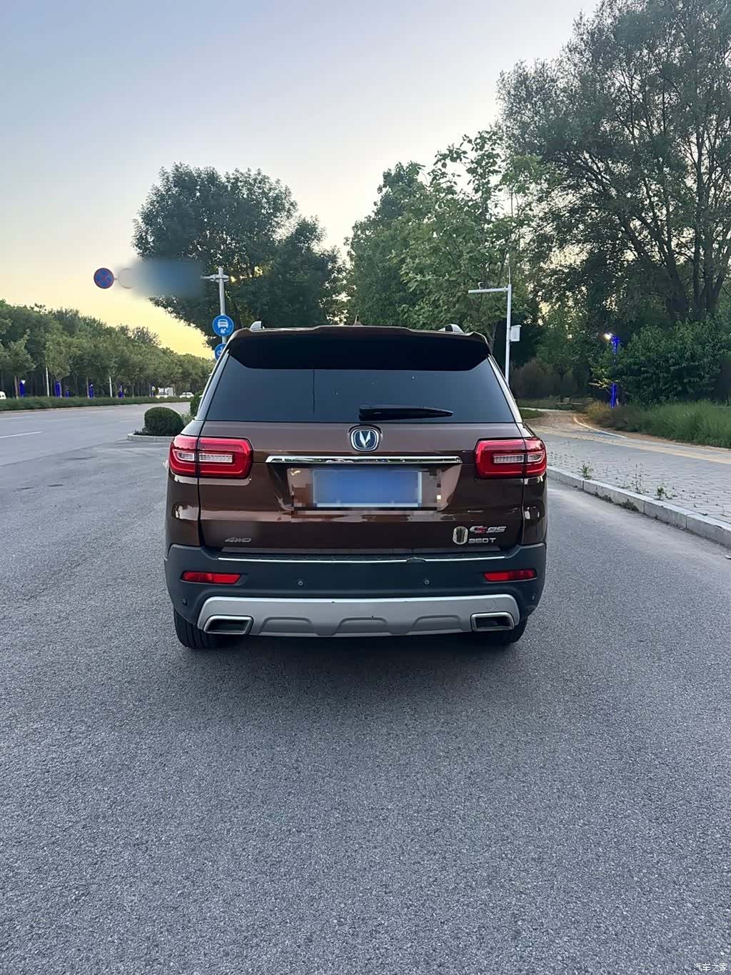 Changan CS95, 2019 6