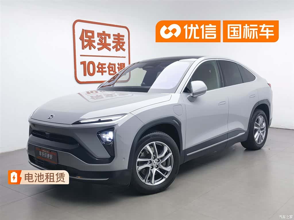NIO EC6, 2021 1