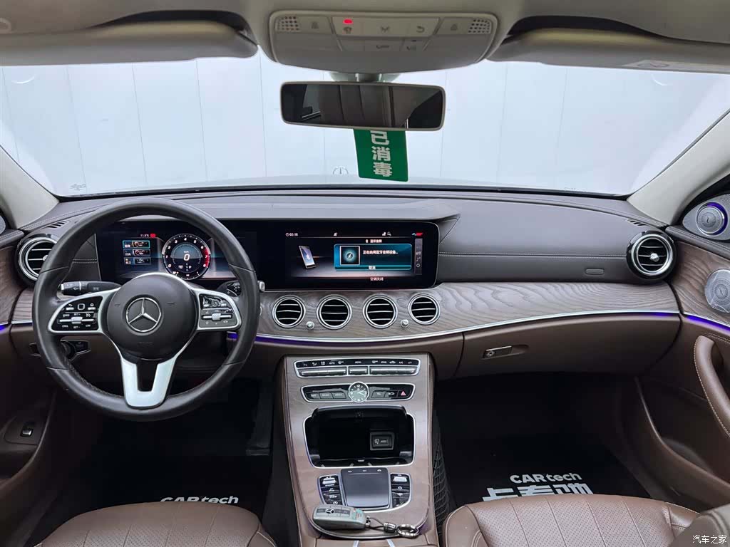 Mercedes-Benz E-Class, 2020 23