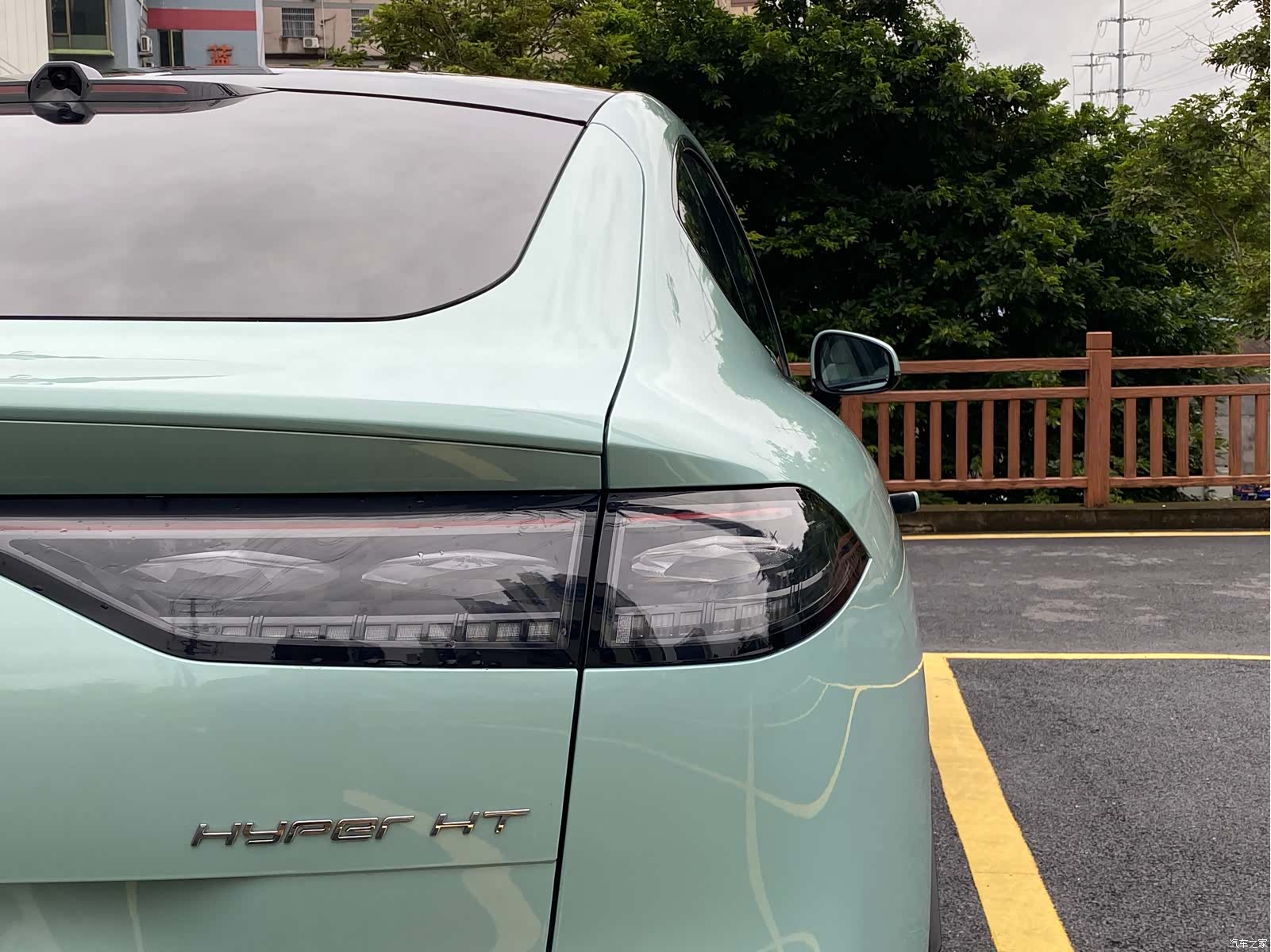 Hyper HT, 2024 8