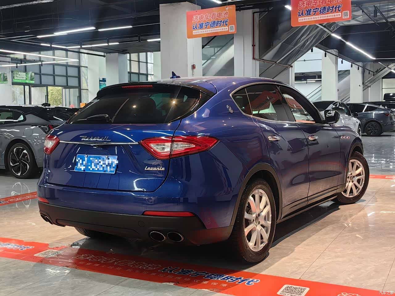 Maserati Levante, 2017 4